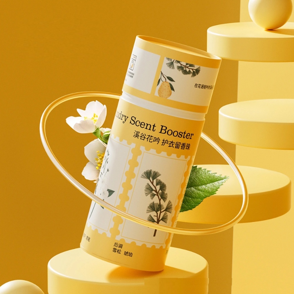 Custom Laundry scented boost paper tube box gift perfume fragrance cosmetic plastic free cardboard cylinder packaging
